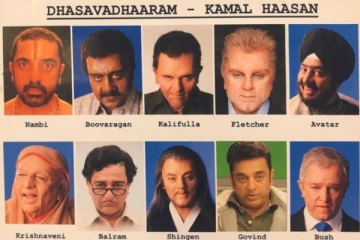 10 அவதாரம் வெளியாகி இன்றோடு 13 வருஷம் ஆச்சு: நெகிழ்ச்சியுடன் நினைவுகூர்ந்த கமல்