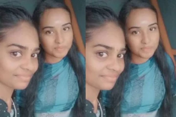 என்னை மன்னித்துவிடுங்கள் அப்பா! தோழியுடன் மாயமான பள்ளி மாணவி