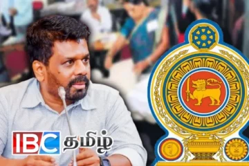 அரச ஊழியர்களுக்கு பேரிடி..! அநுர அரசில் கனவான சம்பள அதிகரிப்பு