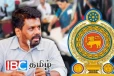 அரச ஊழியர்களுக்கு பேரிடி..! அநுர அரசில் கனவான சம்பள அதிகரிப்பு