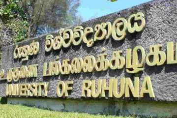 21 மாணவர்கள் கைது ; பல்கலையிலிருந்து உடன் வௌியேறுமாறு அறிவுறுத்தல்