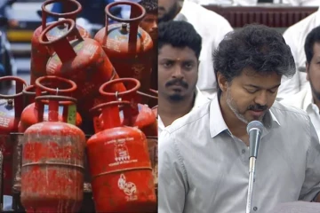 ஆண்டுக்கு 3 இலவச சிலிண்டர் அறிவித்த முதல்வர் விஜய் - யாருக்கெல்லாம் கிடைக்கும்?