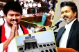 தமிழகத்தில் 17 ஆவது சட்டப்பேரவையின் முதல் கூட்டத் தொடர் ஆரம்பம்!