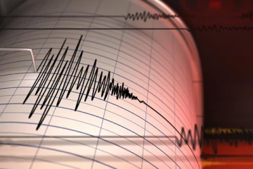 இந்தோனேசியாவில்  பாரிய நிலநடுக்கம்! சுனாமி எச்சரிக்கை விடுப்பு