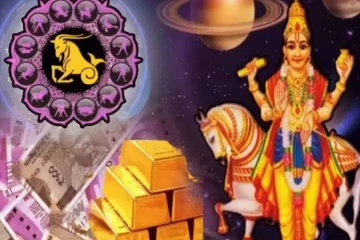 14 நாட்களில் 5 ராசிகளுக்கு கோடீஸ்வர யோகம் - அள்ளி கொடுக்கப்போகும் சுக்கிரன்