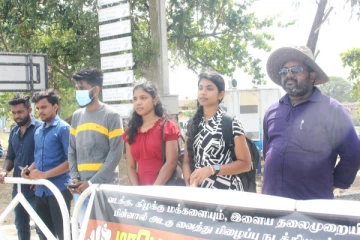 தமிழ் இளையோர் அமைப்பினால் மாபெரும் கண்டன ஆர்ப்பாட்டம்(Video)