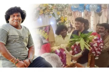 தனது பிறந்தநாளோடு மற்றொரு விழாவை சேர்த்து கொண்டாடிய நடிகர் யோகிபாபு - பிரபலங்கள் வாழ்த்து!