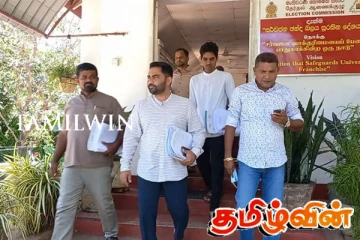 திருகோணமலை மாவட்டத்தில் கட்டுப்பணத்தை செலுத்திய ஐக்கிய மக்கள் சக்தி