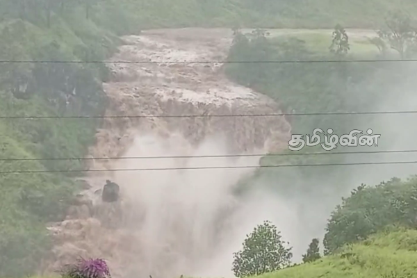 மக்கள் அவதானம் - மேல் கொத்மலை நீர்த்தேக்கத்தின் மூன்று வான்கதவுகள் திறப்பு | Opening Of Three Sluice Gates Kothmalai Reservoir