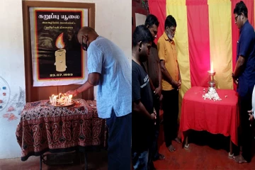 கறுப்பு யூலை: தமிழ் இனப்படுகொலையின் 39ஆவது நினைவு தினம் அனுஷ்டிப்பு (Photos)