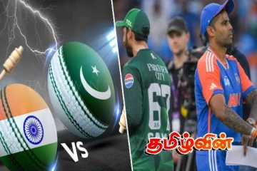 இந்தியாவுடன் விளையாடுமா பாகிஸ்தான்! முன்வைக்கப்பட்டுள்ள 3 முக்கிய கோரிக்கைகள்..