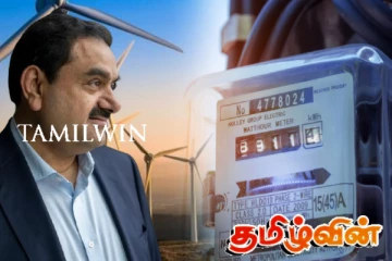 குறைந்த கட்டணத்தில் மின்சாரம்! அதானியிடம் ஆலோசனை