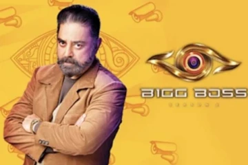 பிக்பாஸ் சீசன் 7 எப்போது? வெளியான கமலின் சம்பள ரகசியம்... சூப்பர் அப்டேட் இதோ