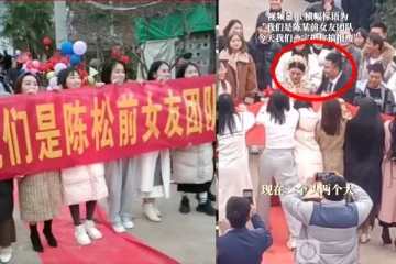 காதலனின் திருமணத்தில் புகுந்த 7 முன்னாள் காதலிகள்! பேனருடன் போராடியதால் அதிர்ந்த மணமகன்