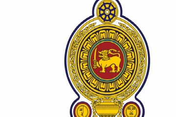 சபாநாயகரால் சான்றளிக்கப்பட்டது புதிய நிதி மசோதா