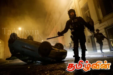பிரான்ஸில் பாரிய கலவரம்..! இருவர் பலி: 560 பேர் கைது