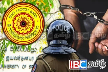 பல்கலைகளில் தொடரும் அடாவடித்தனம் : ஆறு மாணவர்கள் அதிரடியாக கைது