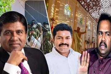 நீர்கொழும்பு சிறைச்சாலை கலவரத்தின் பின்னணியில் முன்னாள் அமைச்சர்..! விரைவில் கைது செய்யப்படவுள்ள பிள்ளையான்