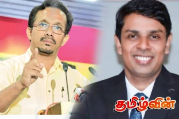 சுனில் ஹந்துன்னெத்திக்கு சிகிச்சையளிக்க தயார்! அர்ச்சுனா எம்.பி பகிரங்கம்