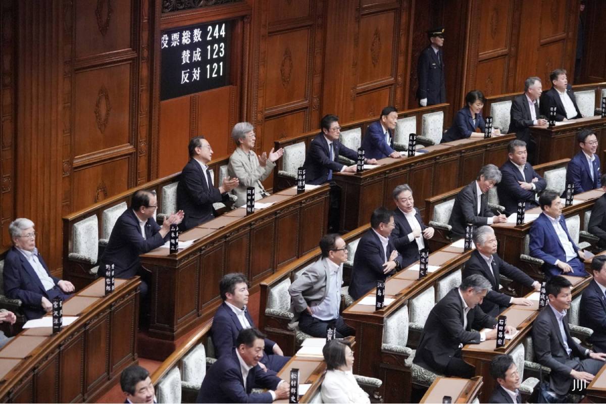 2வது தலைநகரை தேடும் ஜப்பான் - என்ன காரணம்? | Why Japan Searching Second Capital Outside Tokyo