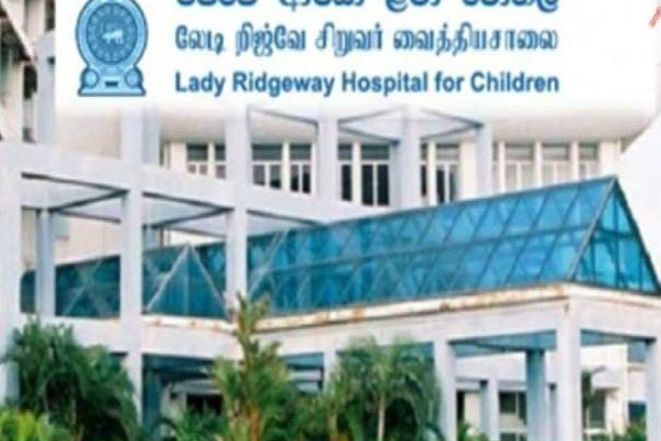 ரிட்ஜ்வே வைத்தியசாலையில் மேலுமொரு சிறுவன் பரிதாபமாக உயிரிழப்பு | Another Boy Died At Ridgeway Hospital Kalutara