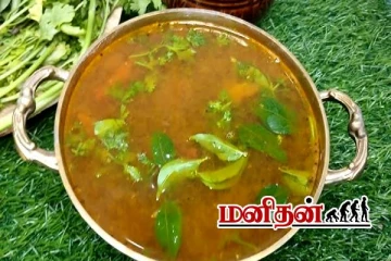 PCOD பிரச்சனைக்கு முடிவுக்கட்டும் கொள்ளு ரசம்.. காரசாரமாக செய்வது எப்படி?