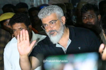 அஜித்தின் பங்கேற்புடன் பிரம்மாண்டமாக நடக்கவுள்ள துணிவு படத்தின் ப்ரீ-ரிலீஸ் நிகழ்ச்சி !