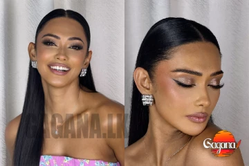 අම්මෝ යුරේනි ලංකාවටම පිස්සු හැදුණා ඒකටනම් [PHOTOS]