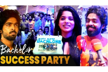 Bachelor Movie Success Party