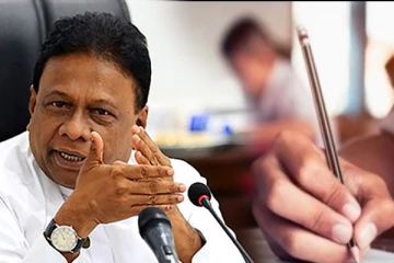 க.பொ.த சாதாரண தர பரீட்சையை நடத்த வேண்டாம் : டலஸ் அழகப்பெரும