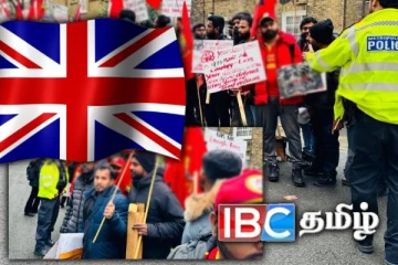 பிரித்தானிய இலங்கைத் தூதரகத்திற்கு முன் புலம்பெயர் தமிழர்கள் பாரிய ஆர்ப்பாட்டம்