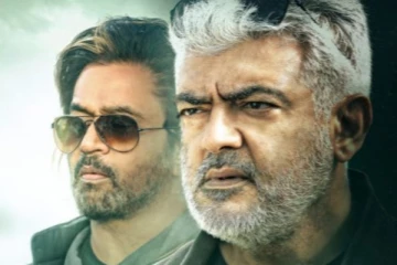 12 நாட்களில் விடாமுயற்சி படம் செய்துள்ள வசூல்.. எவ்வளவு தெரியுமா