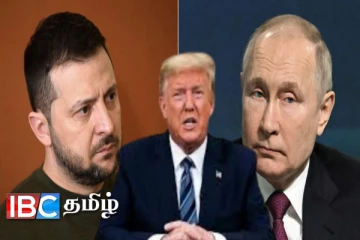 உக்ரைனுக்கு கிடைத்த வெற்றி :புடின் தொடர்பில் ட்ரம்பிற்கு ஏற்பட்ட சந்தேகம்