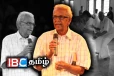 ஈழத்து தமிழ் நாடகத்தின் ஆளுமை குழந்தை ம.சண்முகலிங்கம் காலமானார்!