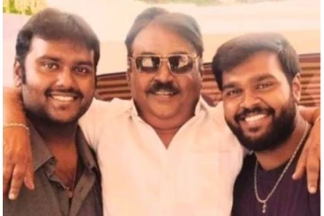 விஜயகாந்த் மகனுக்கு எப்போது திருமணம்.. வெளிவந்த தகவல் இதோ