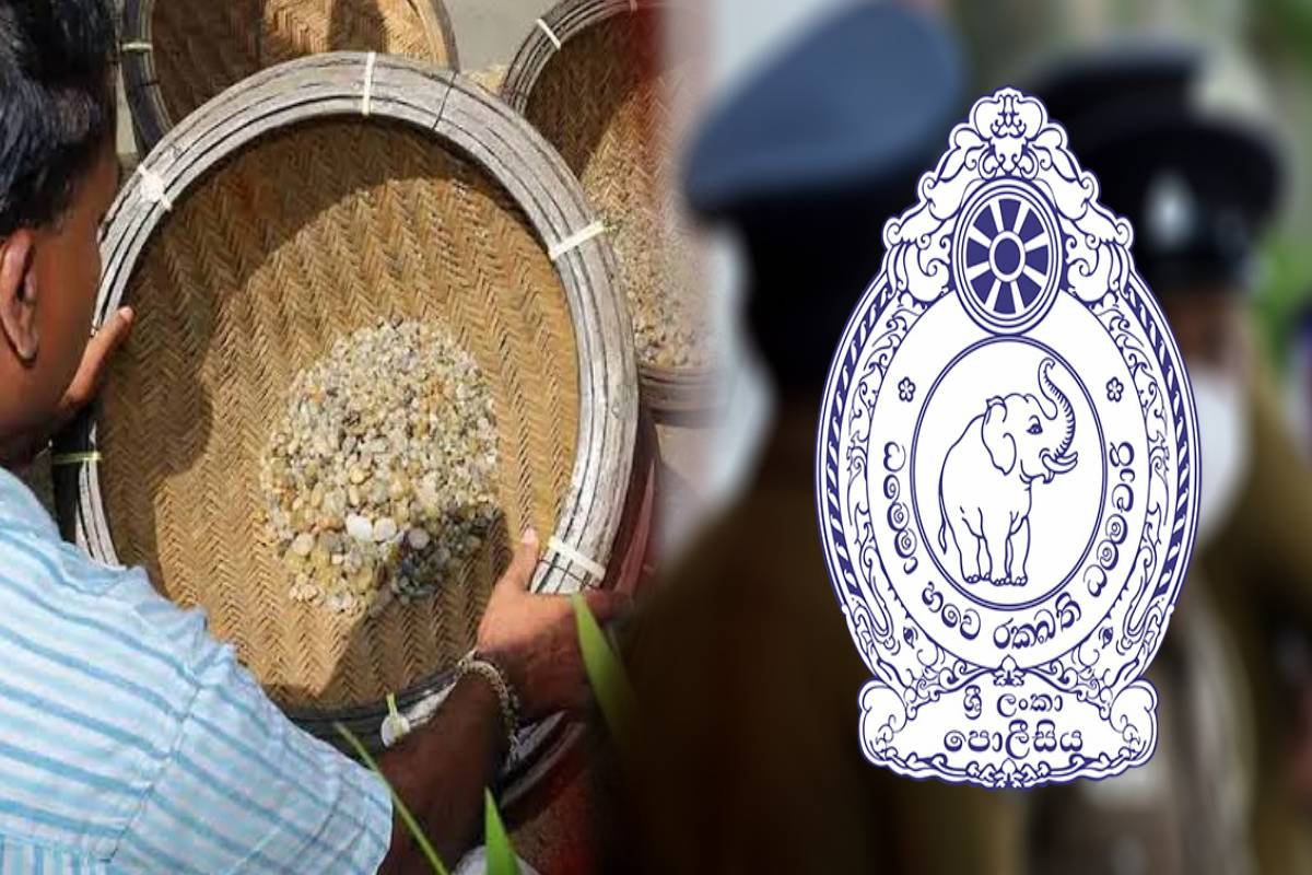 அதிகாலையில் நடந்த விசேட சுற்றிவளைப்பு - சட்டவிரோத செயலில் ஈடுபட்டவர் அதிரடி கைது | Man Arrested For Illegal Gem Mining