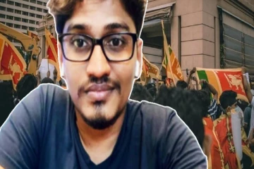 "கோட்டா கோ கம" போராட்டக்கள இளைஞரின் விபரீத முடிவு..!