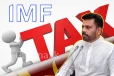 අනුරගේ ආණ්ඩුව යළිත් නව බදු පැනවීමක් .? - IMF මීලග වාරිකයත් අවදානමේ.