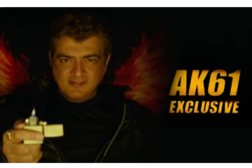 'என் கதைல நான்தான்டா வில்லன்'.. AK 61ல் சம்பவம் செய்ய காத்திருக்கும் எச். வினோத்