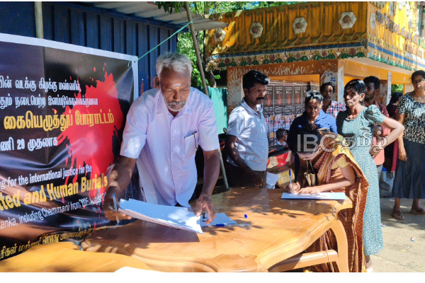வடக்கில் வலுக்கும் ஆதரவு: நீதிக்கான மாபெரும் கையெழுத்து போராட்டம் | International Investigation Mass Graves Genocide