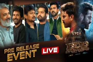 RRR படத்தின் ப்ரி ரீலிஸ் நிகழ்ச்சி - நேரலை