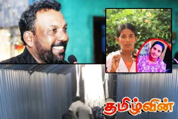 கொட்டாஞ்சேனை மாணவியின் மரணம்! சி.ஐ.டியில் முன்னிலையாகியுள்ள சிவானந்த ராஜா