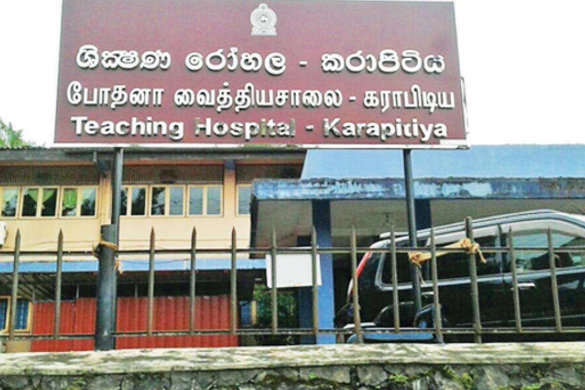 புத்ததாண்டு கொண்டாட்டத்தில் மோதல்! சகோதரனை காப்பாற்ற முயன்ற காவல்துறை உத்தியோகத்தர் படுகொலை | Police Officer Killed In New Year Eve Clash Bowala