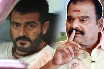 அஜித்தை மேடையில் அசிங்கப்படுத்திய தயாரிப்பாளர்.. நடுத்தெருவில் இருந்த போது காப்பாற்றி தூக்கிவிட்ட அல்டிமேட்