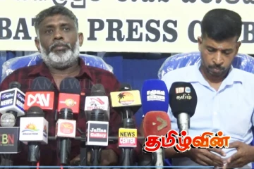 தமிழினப்படுகொலைக்கு சர்வதேச நீதி கோரி கையொப்பப் போராட்டம்