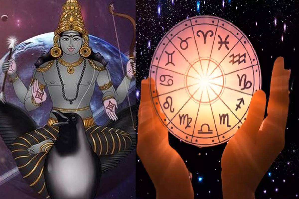 ஏழரை சனி, அர்த்தாஷ்டம சனியின் தாக்கம் - சனியின் பார்வையால் எந்த ராசிகளுக்கு ராஜயோகம்? | Sani Nakshatra Peyarchi Palangal Zodiac Signs ஏழரை சனி, அர்த்தாஷ்டம சனியின் தாக்கம் - சனியின் பார்வையால் எந்த ராசிகளுக்கு ராஜயோகம்? | Sani Nakshatra Peyarchi Palangal Zodiac Signs