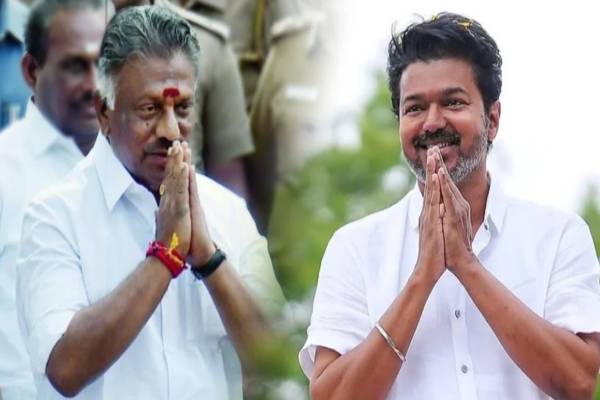 ops - vijay