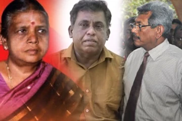 பொட்டம்மான் விடயத்தை அறிவித்த கோட்டாபய! விடுதலைப்புலிகளின் தலைவர் குறித்து நடந்த தீவிர விசாரணை (Video)