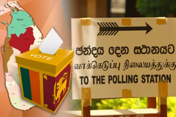 இராஜதந்திரிகள் வாக்கெடுப்புகளை கண்காணிக்க முடியாது: தேர்தல் ஆணையம்