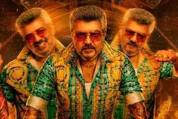 குட் பேட் அக்லி படத்தில் இணைந்த பிரபல நகைச்சுவை நடிகர்.. லேட்டஸ்ட் அப்டேட்